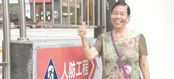“人防，讓我生活很安心！”