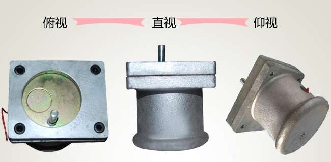人防呼叫按鈕