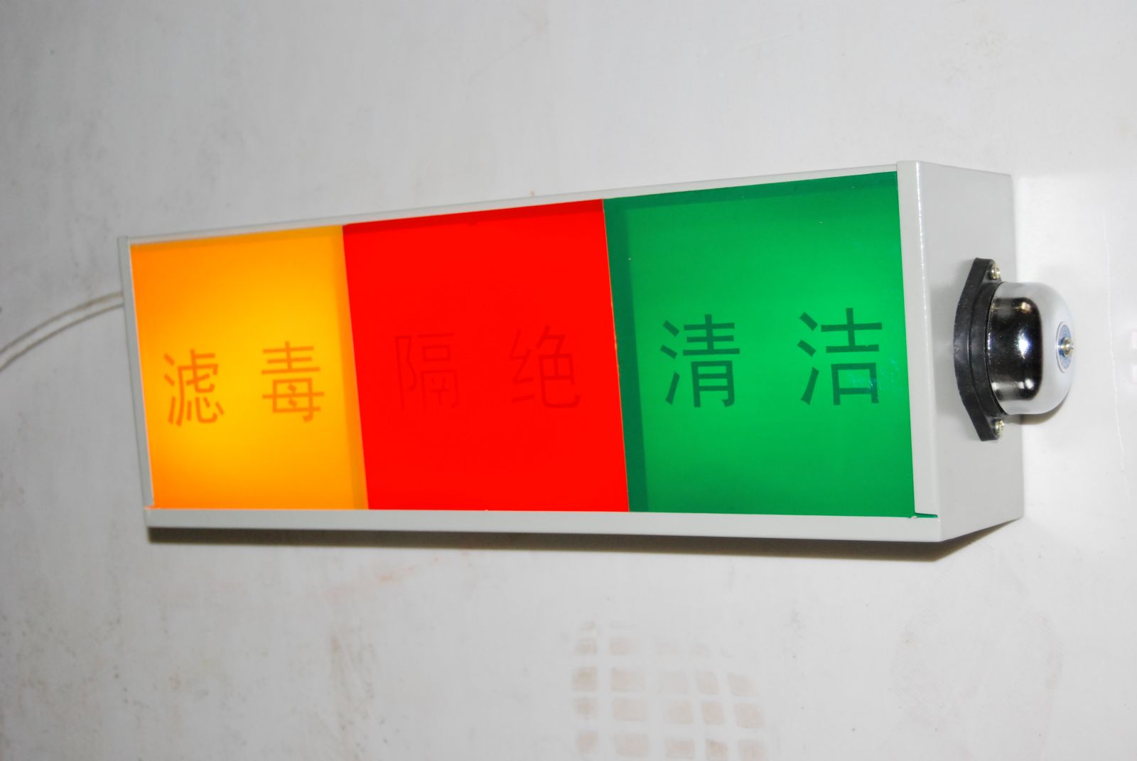 通風(fēng)方式信號(hào)燈箱