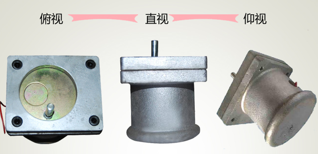 人防呼叫按鈕